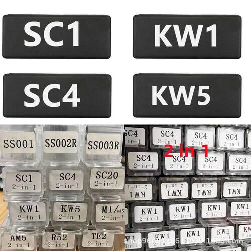 SC1 KW1民用精密二合一手动工具SS001维护SC1 SC4 SC20A SC4 KW5