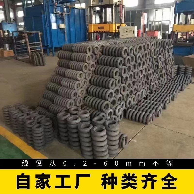 机械弹簧 振动筛弹簧 圆锥破 破碎机弹簧 圆柱螺旋压缩弹簧
