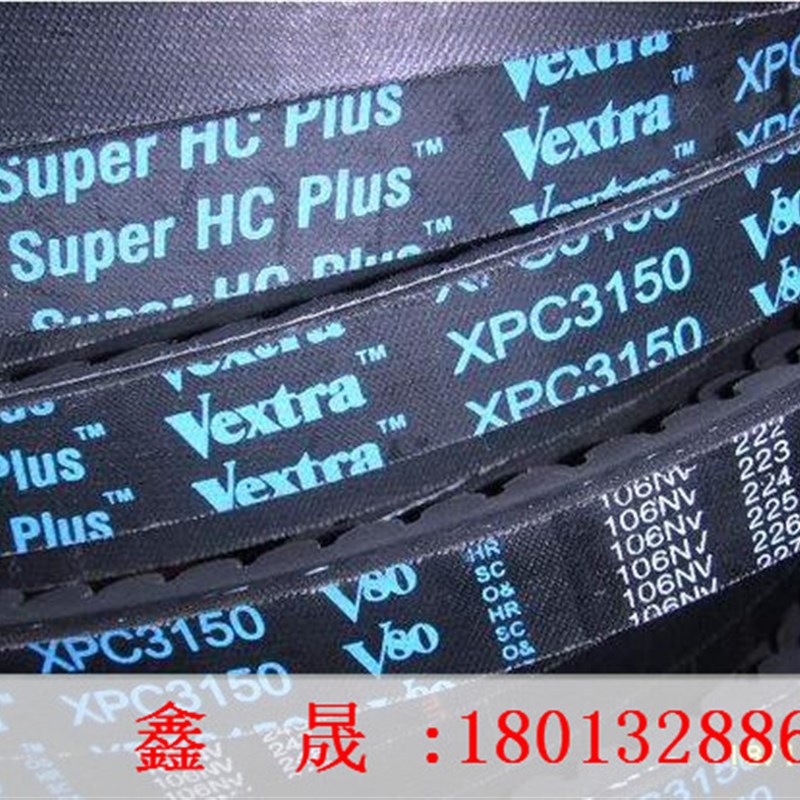 美国盖茨gates进口带齿三角带XPC2800/XPC3000/XPC3150空压机皮带