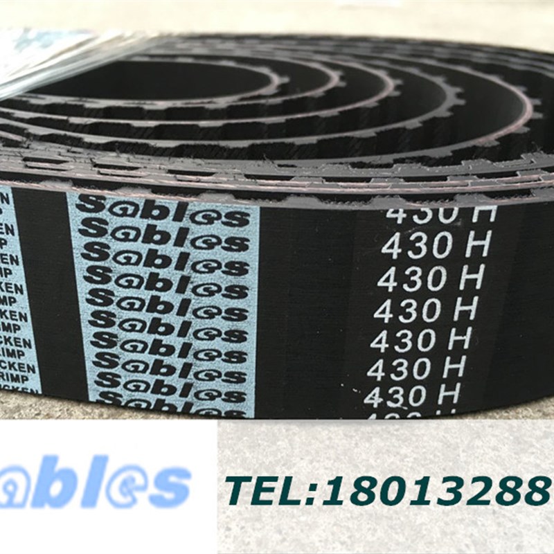 三阪sables高品质橡胶同步带1250H 齿数=250 节距=127mm传动带