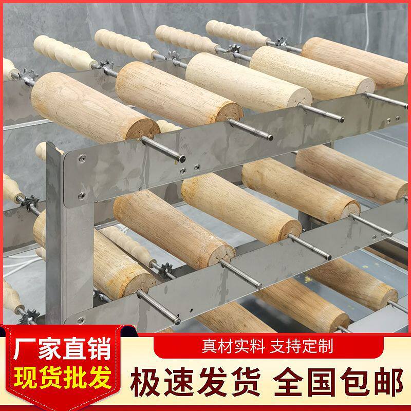 摇滚面包机木棒模具烤圆图片