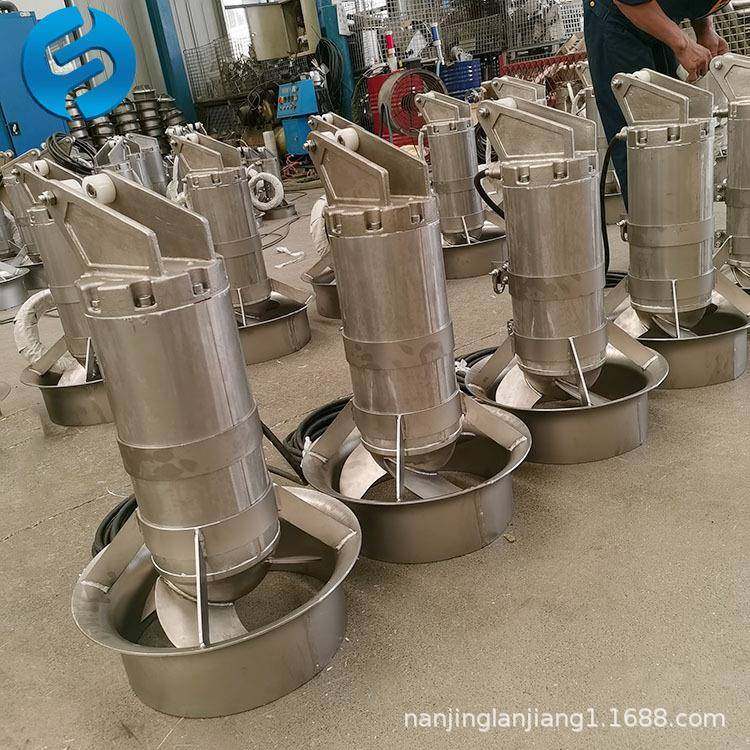 调节池潜水搅拌机选型不锈钢液下潜水搅拌器冲压式潜水搅拌机,清洗/食品/商业设备,食品搅拌机,淘宝优惠券,粉丝福利购,淘宝优惠卷