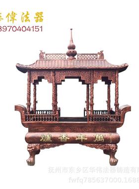 江西做香炉法器厂家、寺庙香炉铁香炉宝鼎长方形八龙柱铁香炉