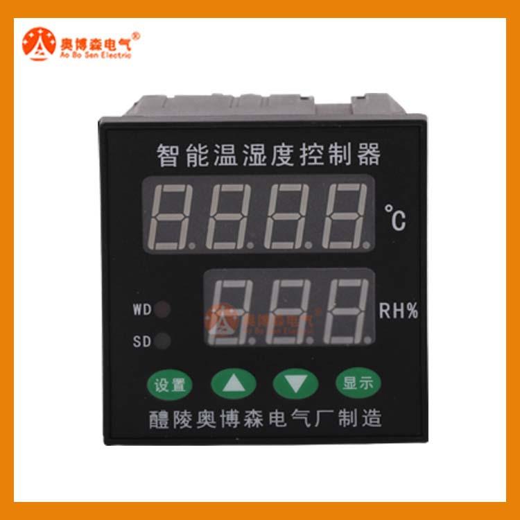 CX-1000温湿度控制器温控仪温室大棚温湿度控制器