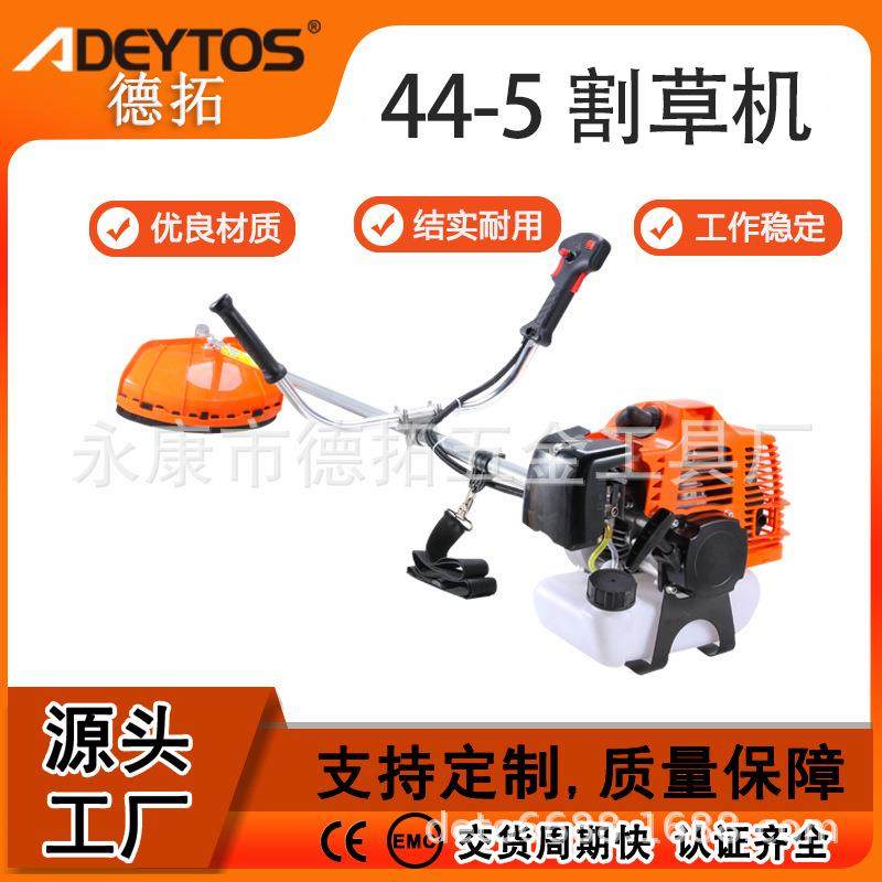 多功能割草除草机汽油二冲程侧挂式割灌机割草机家用便携式除草,农机/农具/农膜,割灌机/割草机/油锯,淘宝优惠券,粉丝福利购,淘宝优惠卷