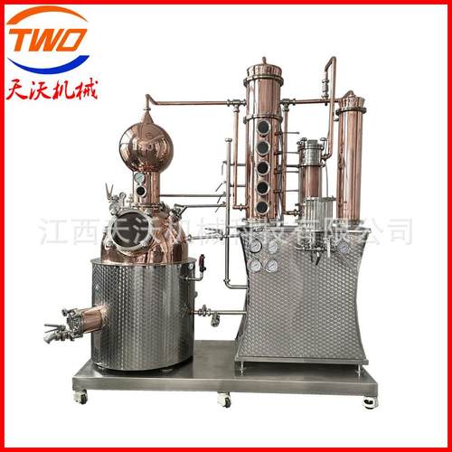 TWO-300L多功能蒸馏设备威士忌白兰地伏特加米酒金酒酿酒设备