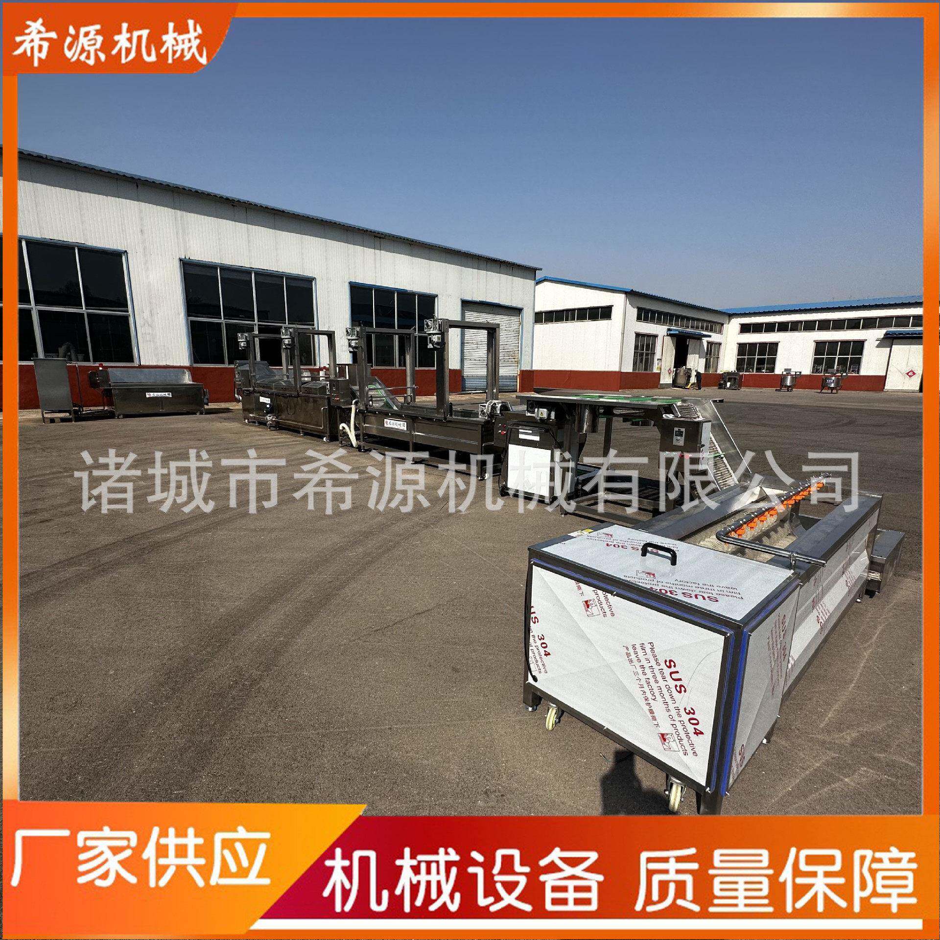 商用油炸线麻花油炸机猫耳朵锅巴油炸设备裹浆虾饼油炸机