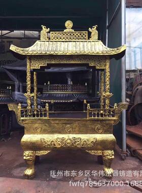 厂家定制四龙柱香炉寺庙纯铜大型香炉长方形平口纯铜大香炉