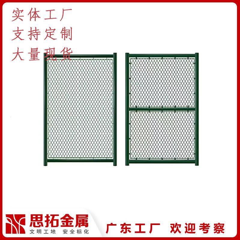 现货篮球场勾花护栏网围栏体育场防护勾花铁丝围栏网学校球场