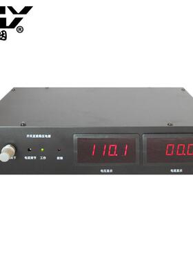 交流转直流0-15V30V50V110V220V300V900W可调恒流电源