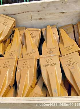 供应挖掘机配件ZAX235挖斗斗齿岩石齿土方齿