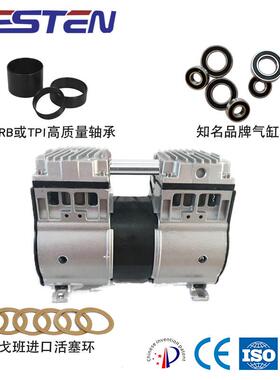 制氧机用无油空压机BST800-2AF-BS厂家销售AC220V110V380V440V105