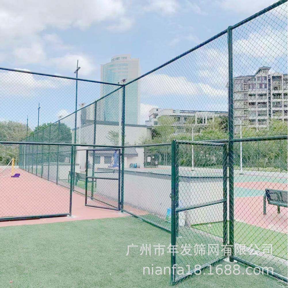 球场PVC包塑勾花护栏组装式运动场隔离防护围栏学校操场围网