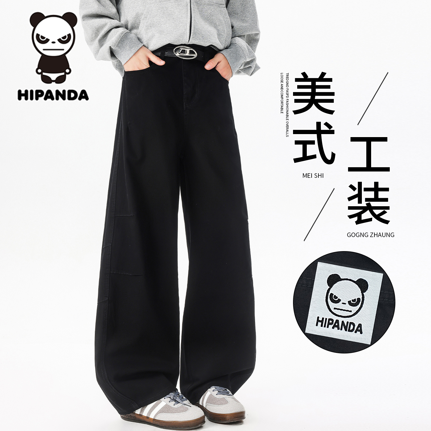 美式解构工装裤子男款秋冬新款