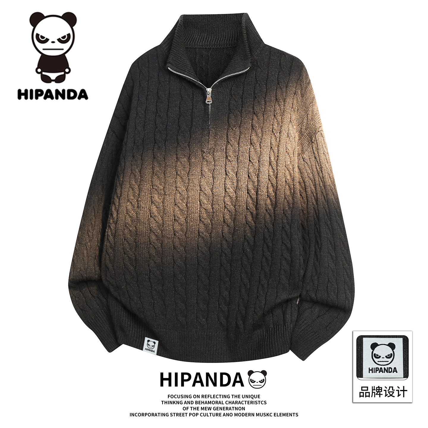 HIPANDA立领毛衣男半拉链针织衫