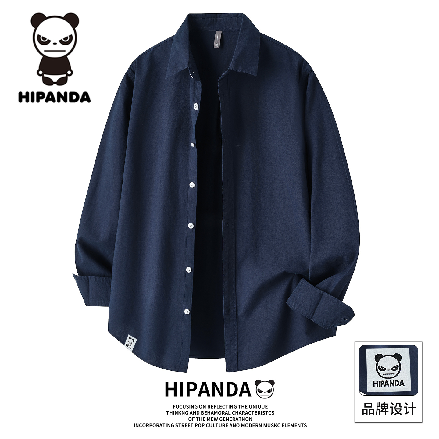 HIPANDA你好熊猫纯棉长袖衬衫