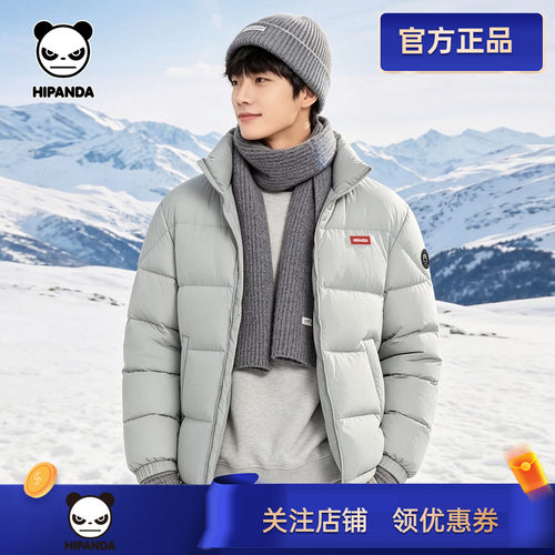 重磅复古羊羔绒翻领棉服男款冬季