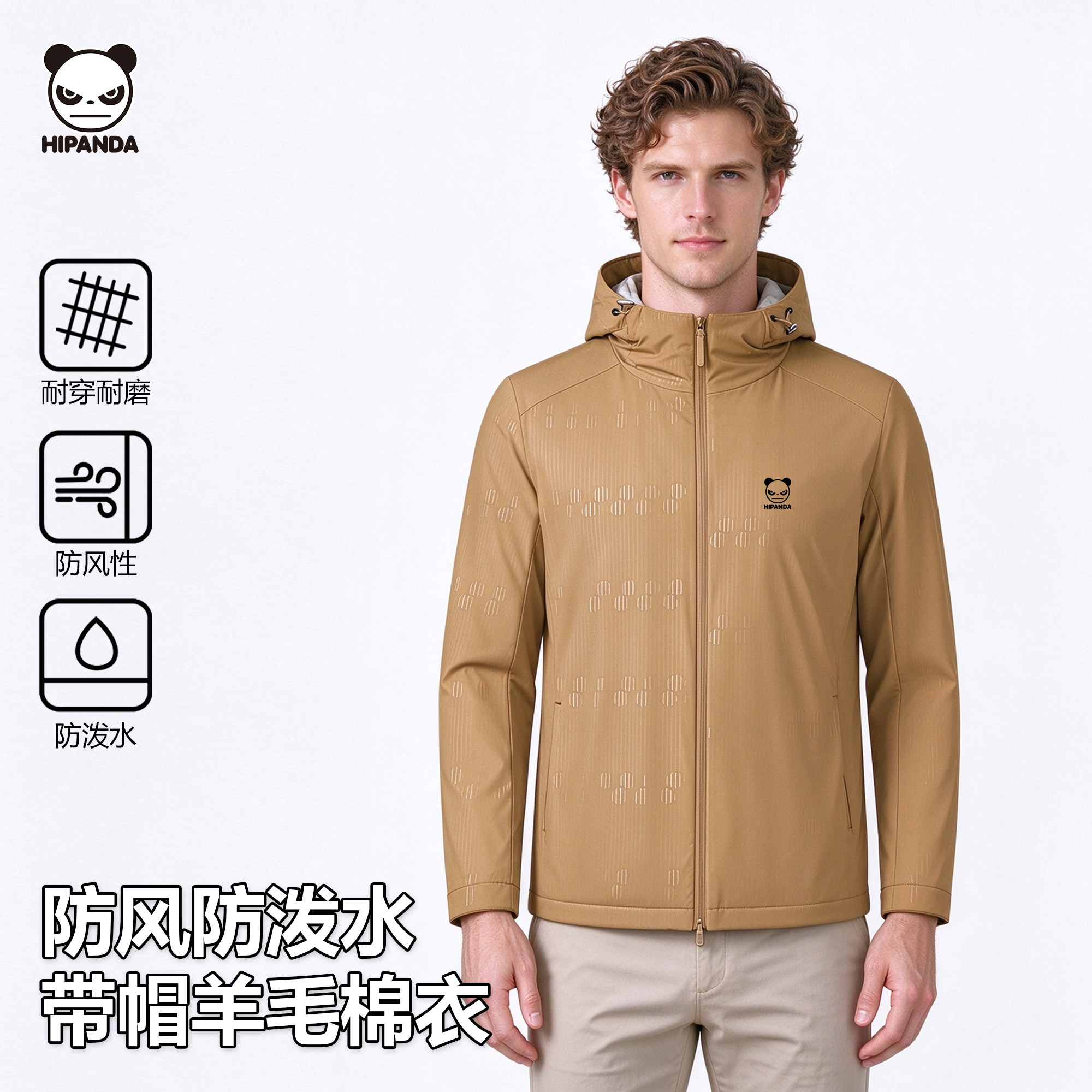 HIPANDA你好熊猫连帽棉服防风防泼水夹克男女款户外三防软壳外套