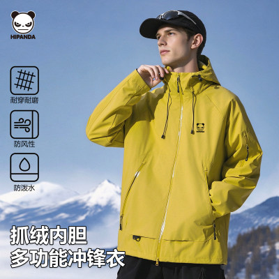 hipanda熊猫冲锋衣男女2026新款户外三合一防风防水外套冬登山服