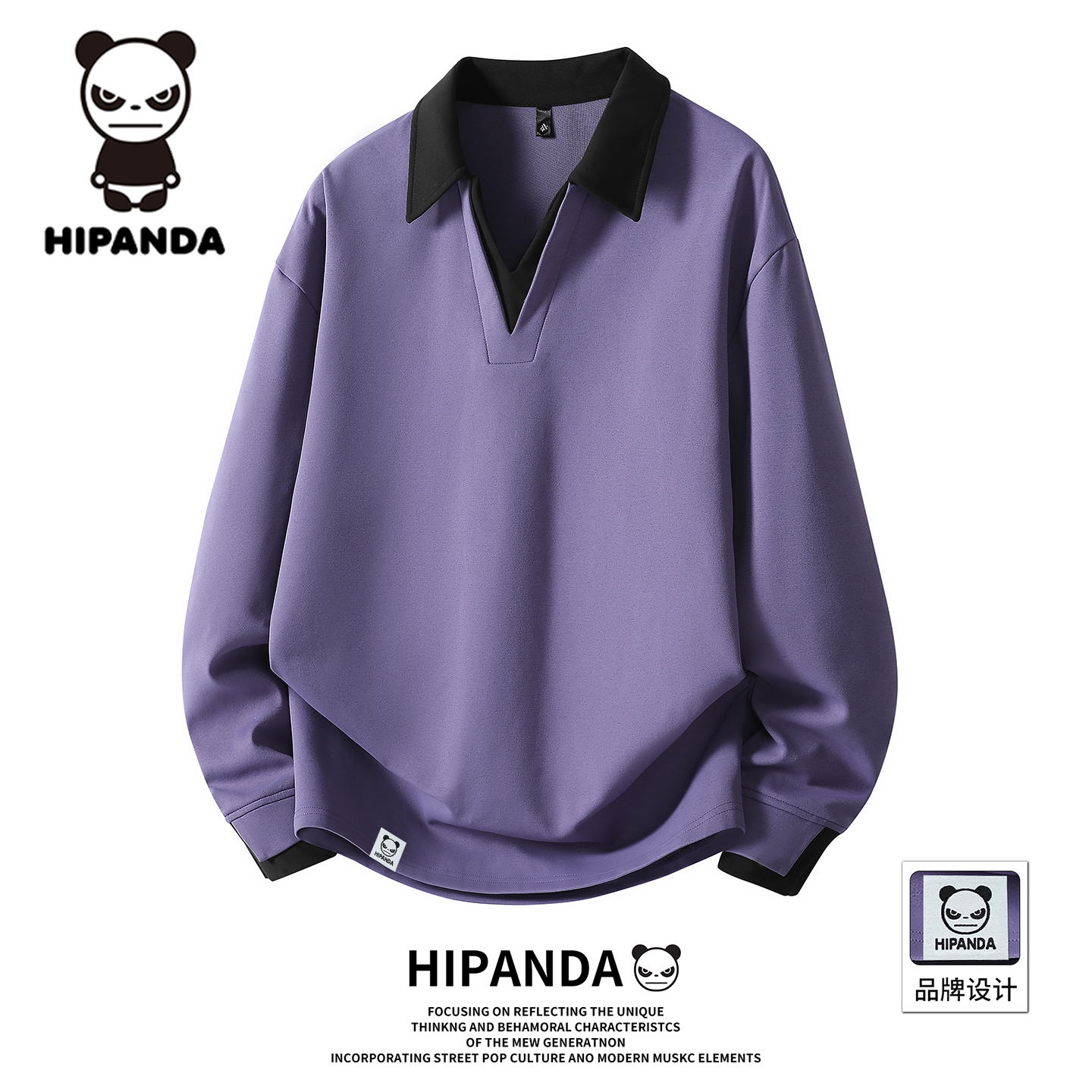 HIPANDA你好熊猫撞色假两件卫衣