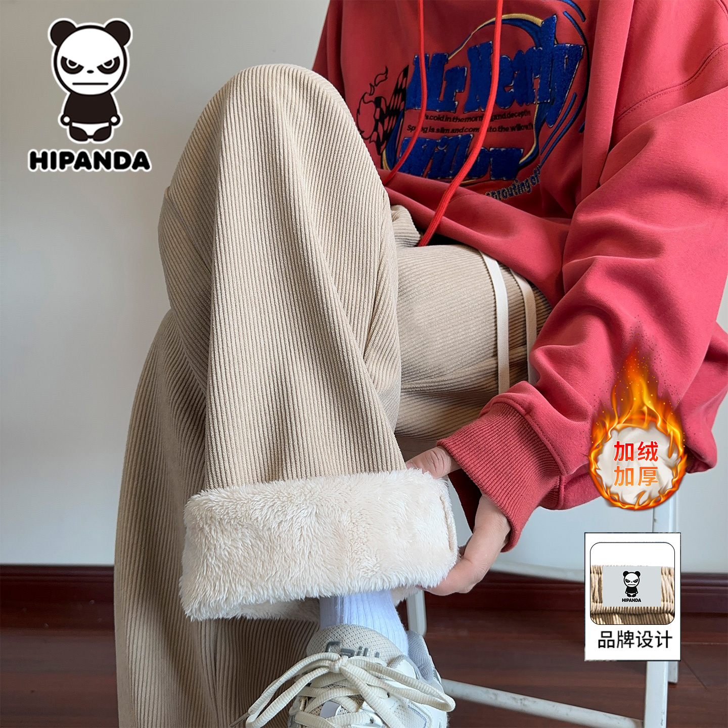 美式复古保暖休闲裤子男款2025冬