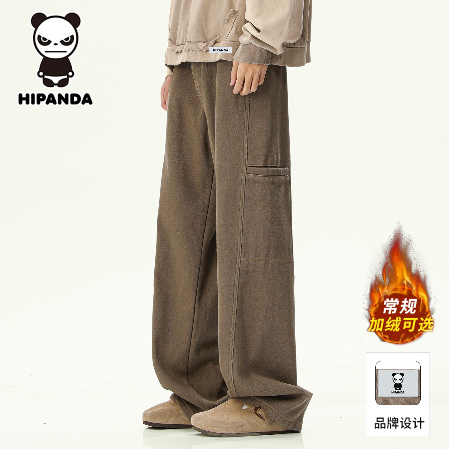 HIPANDA多口袋工装直筒阔腿牛仔