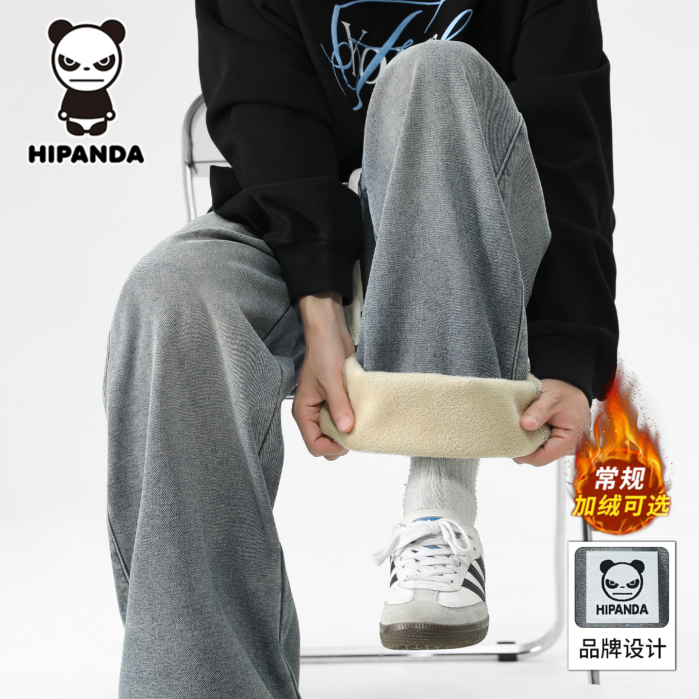 HIPANDA加绒加厚保暖长裤