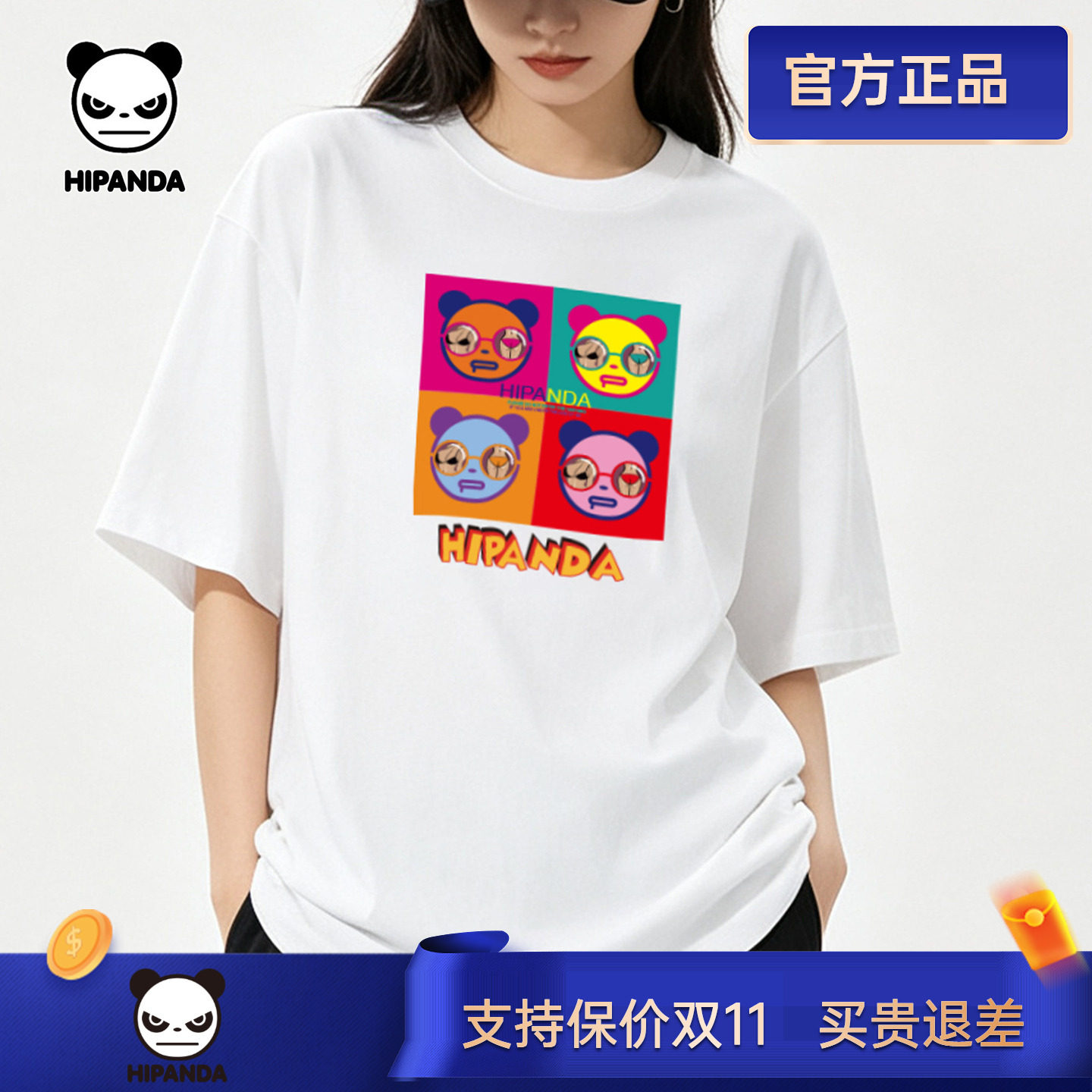 HIPANDA圆领t恤男女同款