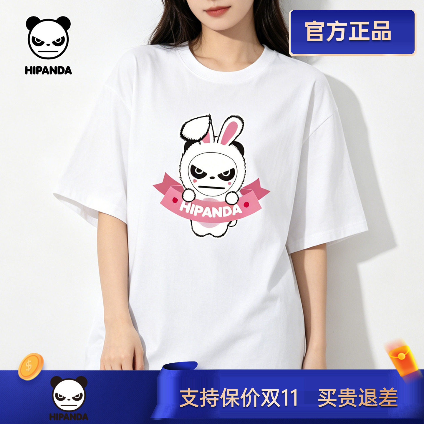 HIPANDA圆领t恤男女同款