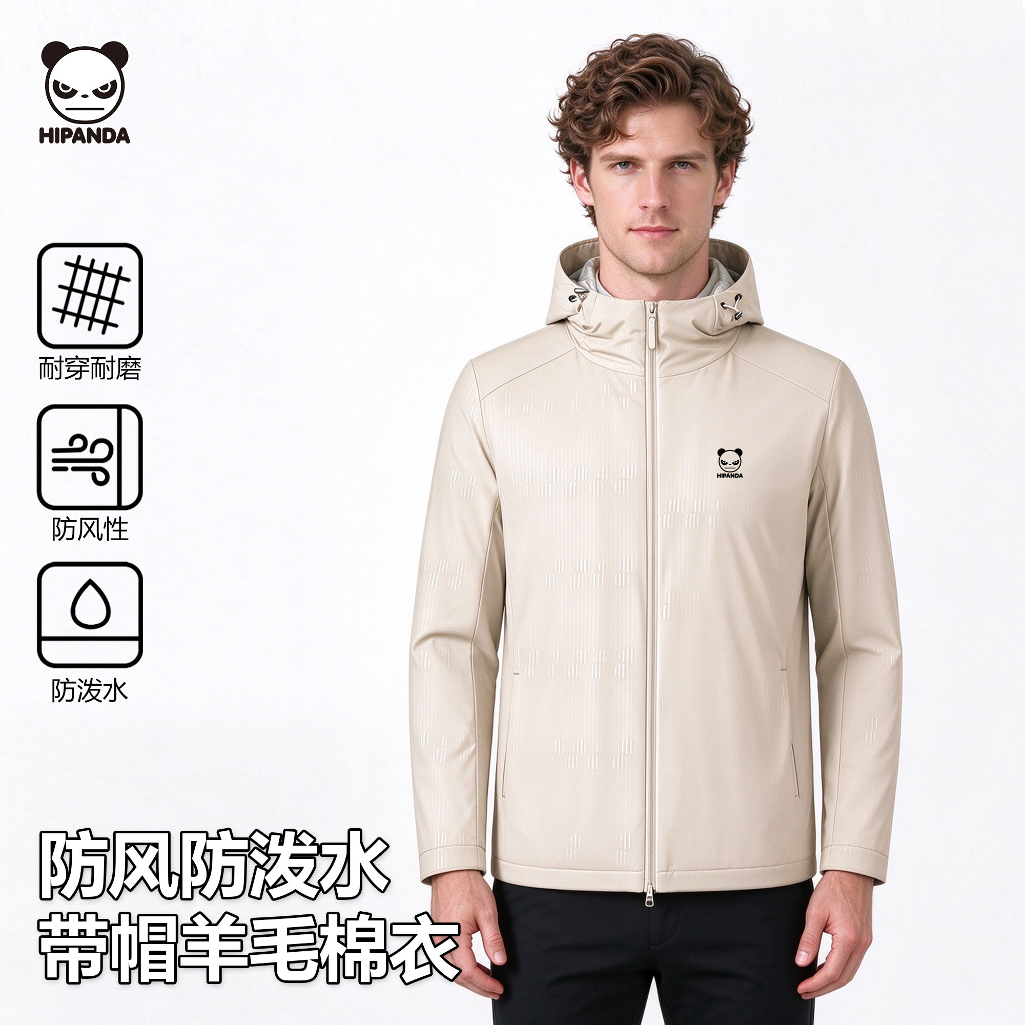 HIPANDA你好熊猫连帽棉服防风防泼水夹克男女款户外三防软壳外套
