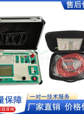 CTPT工频伏安特性测试仪互感器特性测试仪互感器伏安特性测试仪