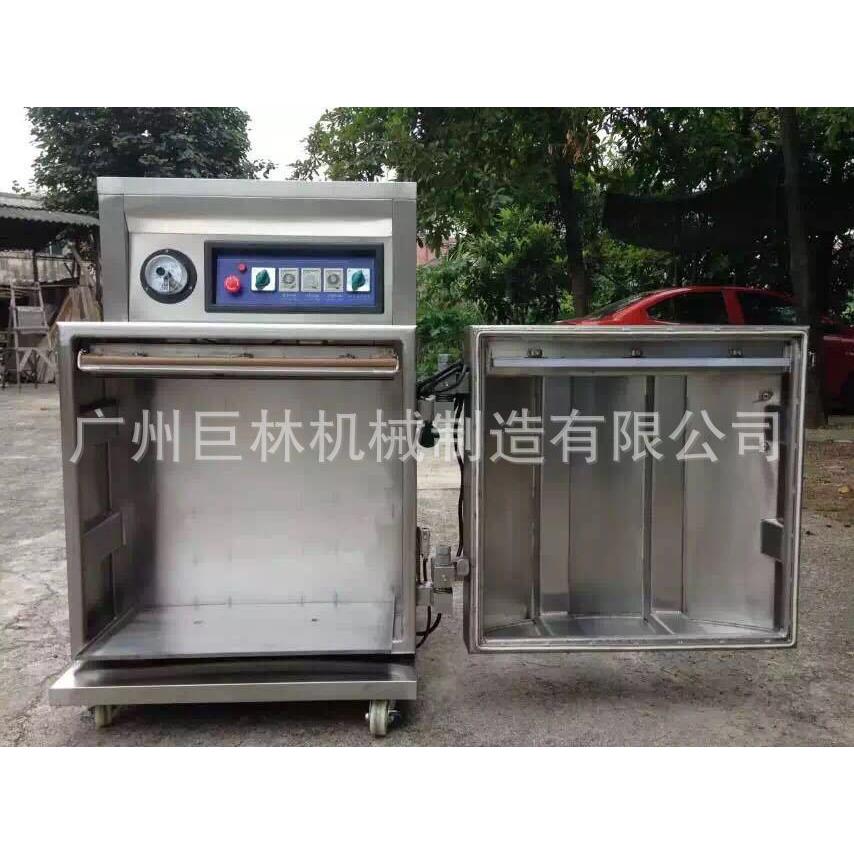 供应柜式抽真空封口机开门式颗粒面粉真空包装机大型真空包装机