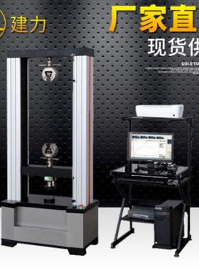 1KN5KN10KN20KN50KN100KN200KN300KN