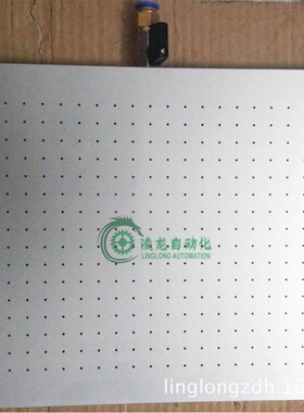 真空吸盘 高精密真空吸附平台 实心铝板真空台真空平台1制160804