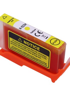 适用HP923墨盒HP OfficeJet Pro 8120 8124e 8122e 8132e打印机