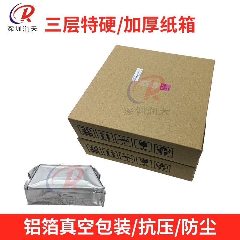 喷绘机喷头 精工1020/35PL喷头 Seiko SPT-1020/12PL喷头打印头,办公设备/耗材/相关服务,3D打印机配件,淘宝优惠券,粉丝福利购,淘宝优惠卷