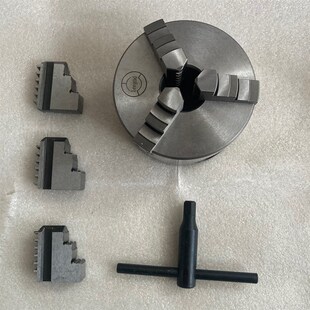 CJ0618车床用100MM32通孔三爪卡盘WM210V车床125MM38MM三爪卡盘
