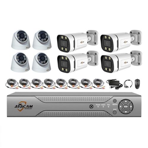 200万高清全彩AHD监控套装家用商铺室内外红外夜视4路8路监控设备
