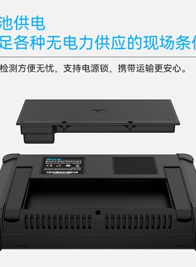 麦科信STO1004平板示波器STO2002全触控示波器