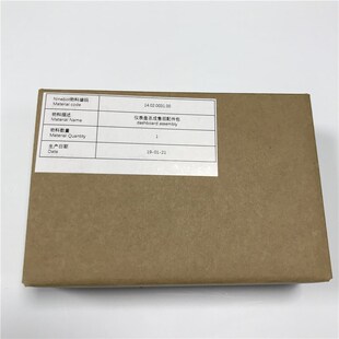 ES3 es2 ES4仪表开关总成显示屏 原盒九号es1 原装