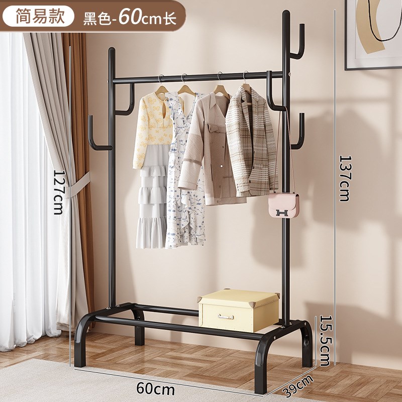 跨境供应落地衣帽架卧室家用置物收纳挂衣架可移动仙人掌凉衣架