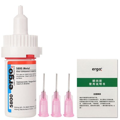德国ergo5800强力粘金属铁陶瓷塑料亚克力耐高温透明快干胶水