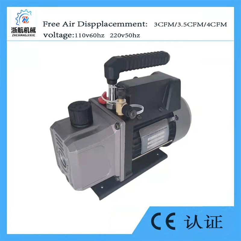 4CFM真空泵110v60hz1/3HP搭配R134汽车空调维修专用表组套装