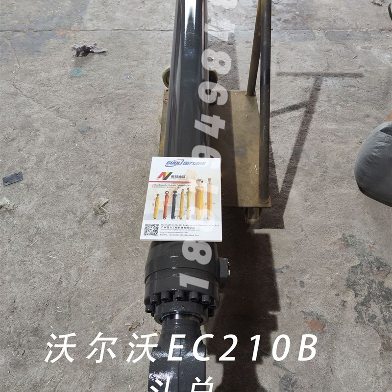 挖机沃尔EC240BL/250D/290B大中小臂油缸总成缸盖活塞杆缸筒油封