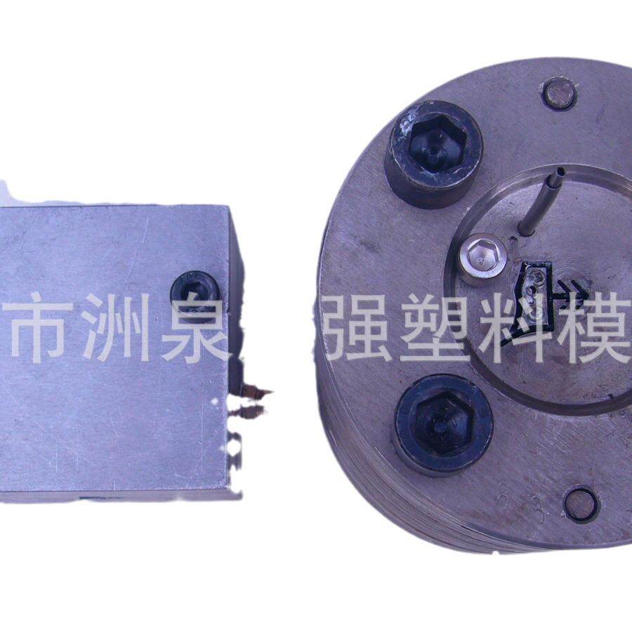 供应PVC异型材模具 型材挤出模具 挤塑模具 真空定型模具