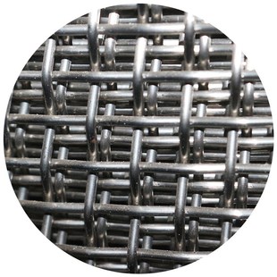 304 316L编织不锈钢轧花网烧烤网编织网过滤网震动筛网轧花网