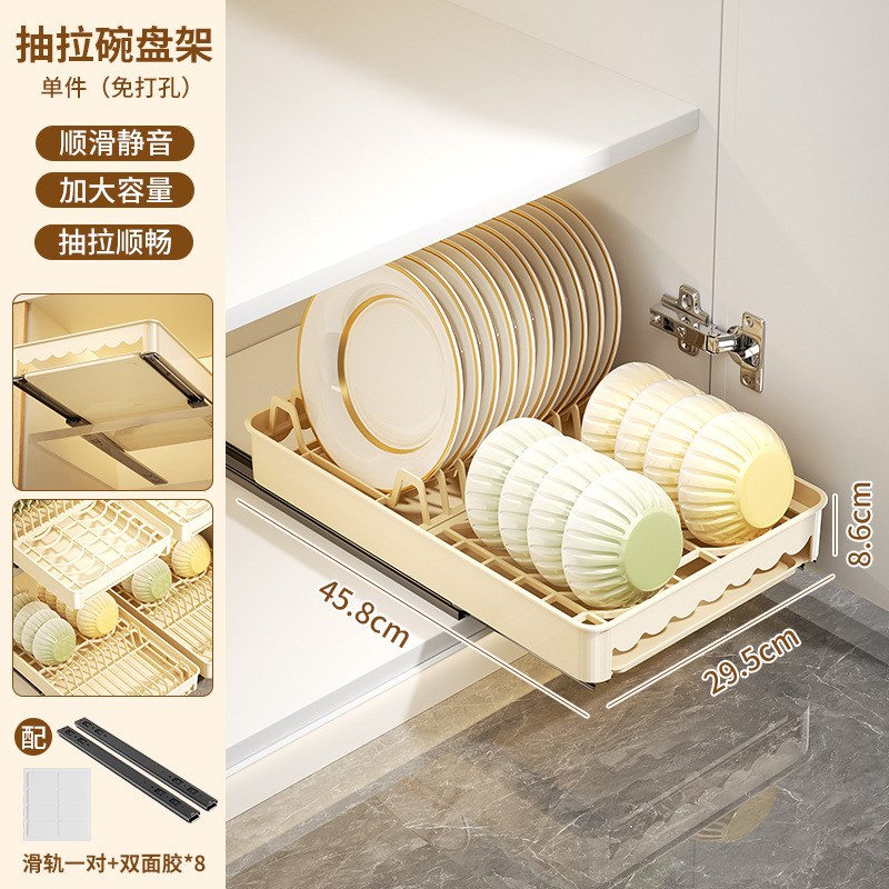 碗架厨房碗碟抽拉置物架收纳清洁架沥水篮碗盘架碗架筷沥碗收纳盒
