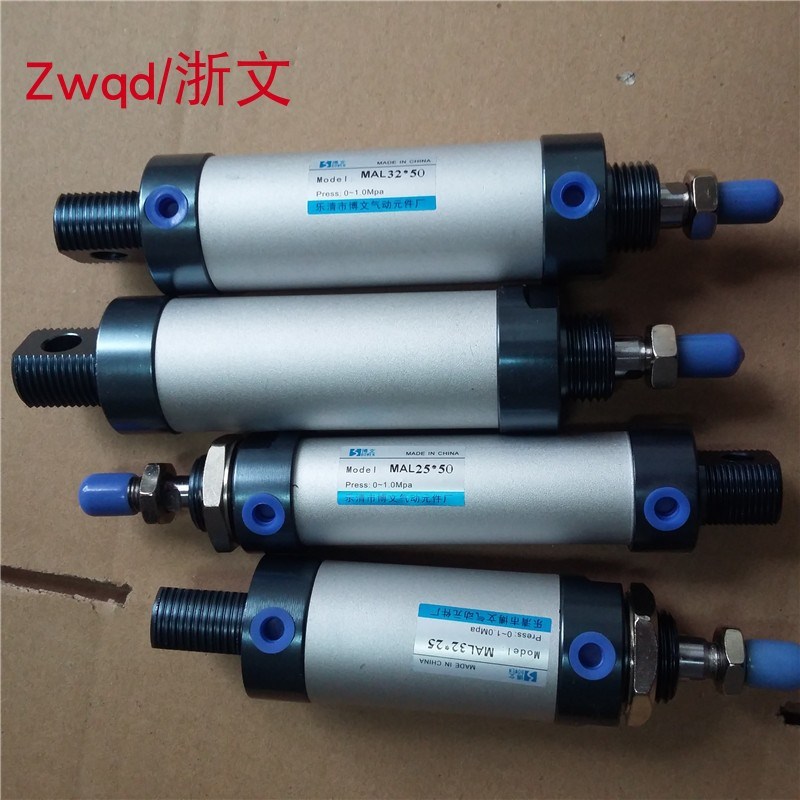 铝合金迷你气缸MAL40*25/50/75/100/125/150X200-S-CA-CU