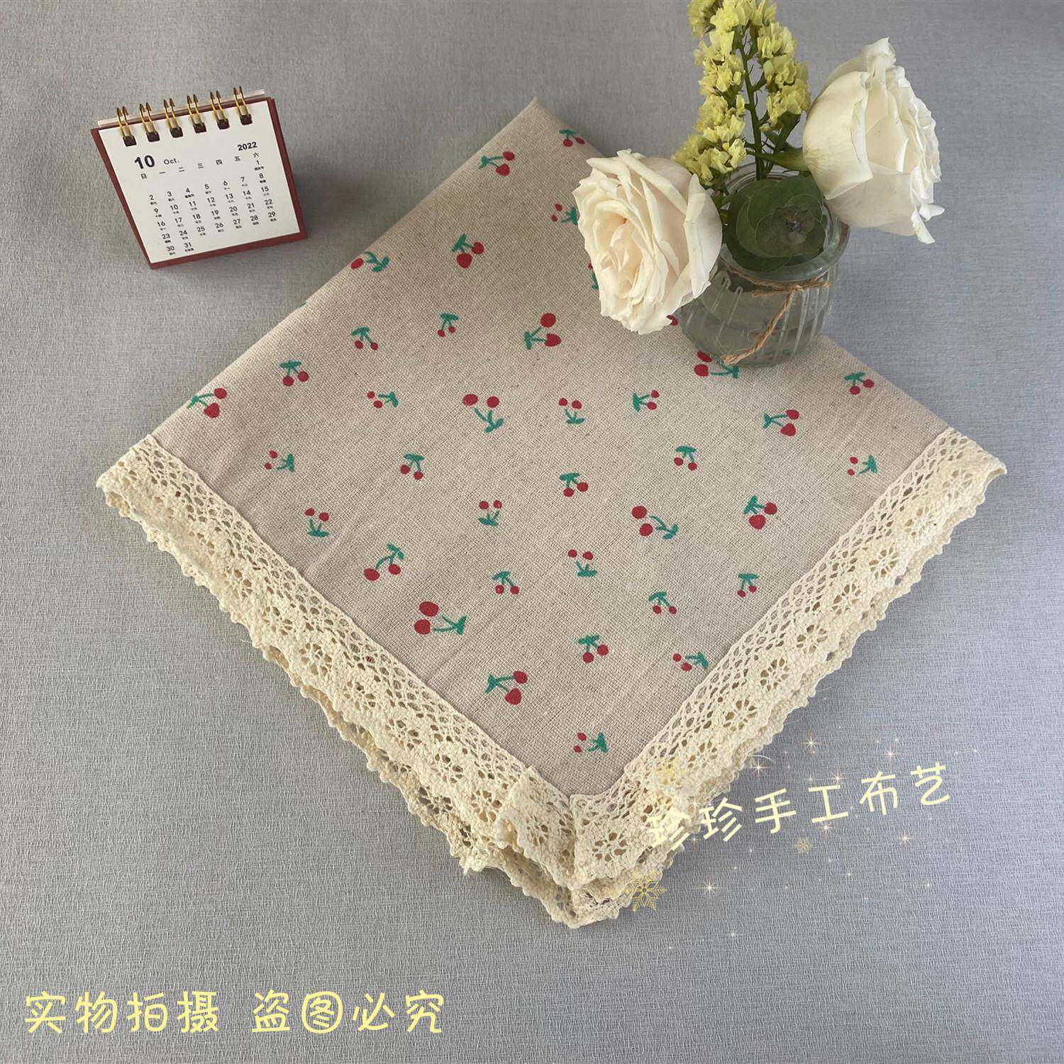 桌布电脑打印机防灰尘布床头柜防尘罩冰箱盖布微波炉盖巾电饭煲