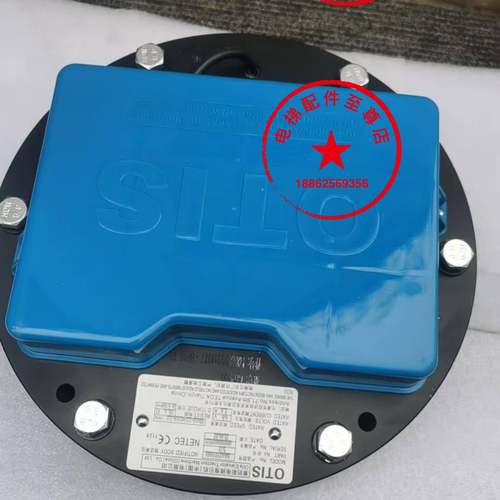 原装奥的斯DAA27076NN制动器DAA330BP10-T5制动器奥的斯盘式抱闸